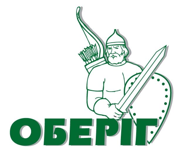 Оберіг