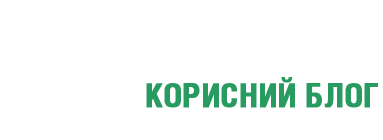 Свинарство - цікавий блог