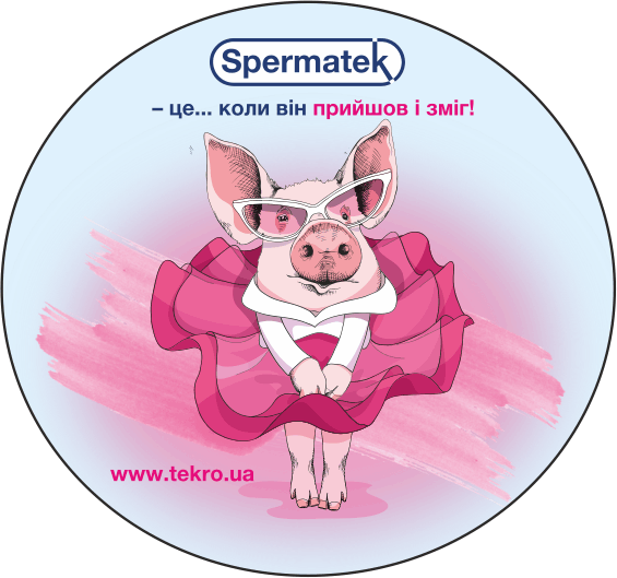 Spermatek nalipka