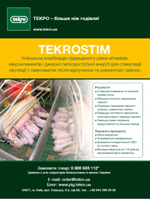 TEKROSTIM