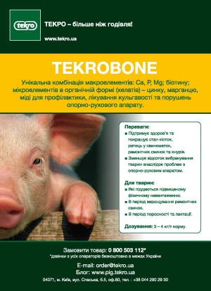 Tekrobone